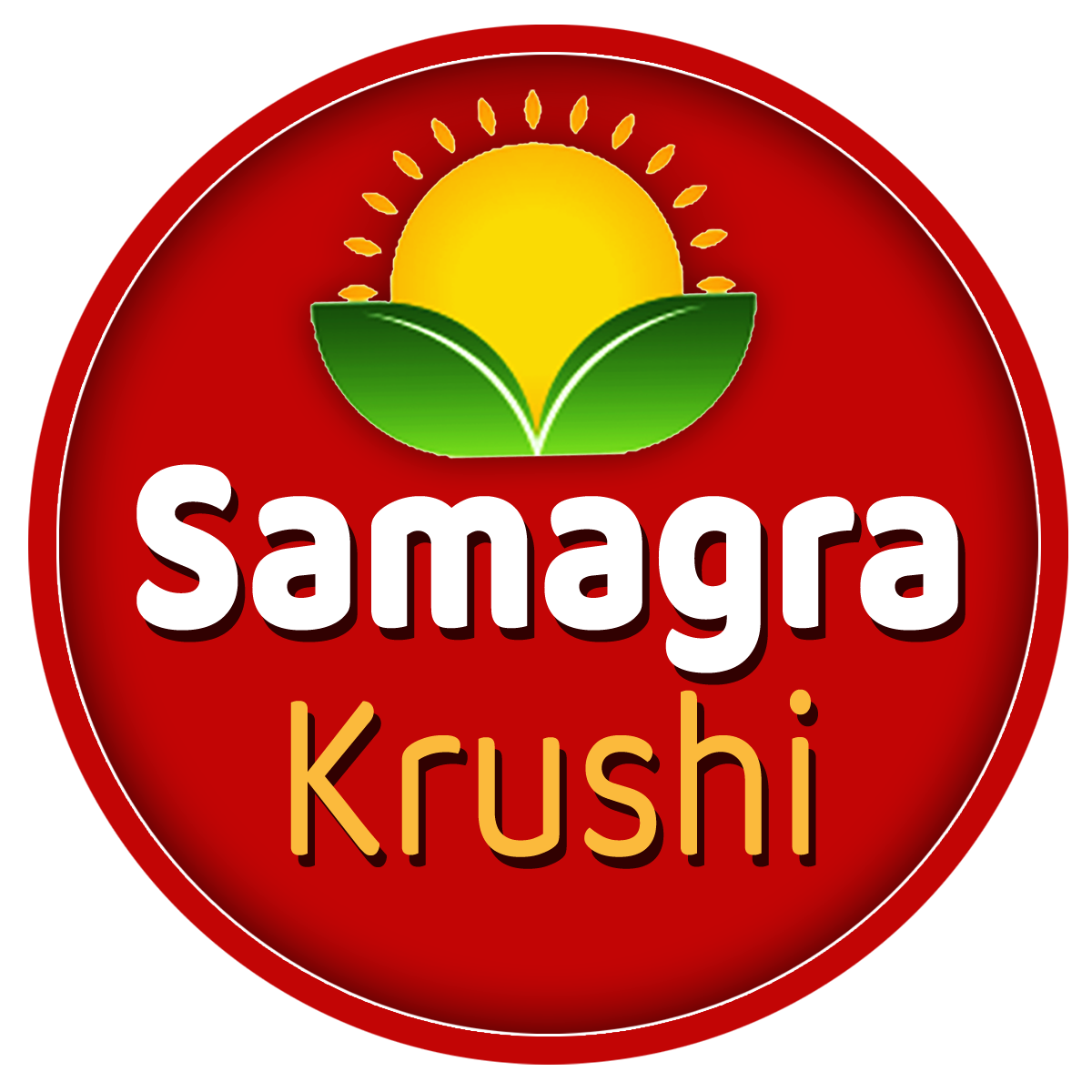 Samagra Krushi Logo